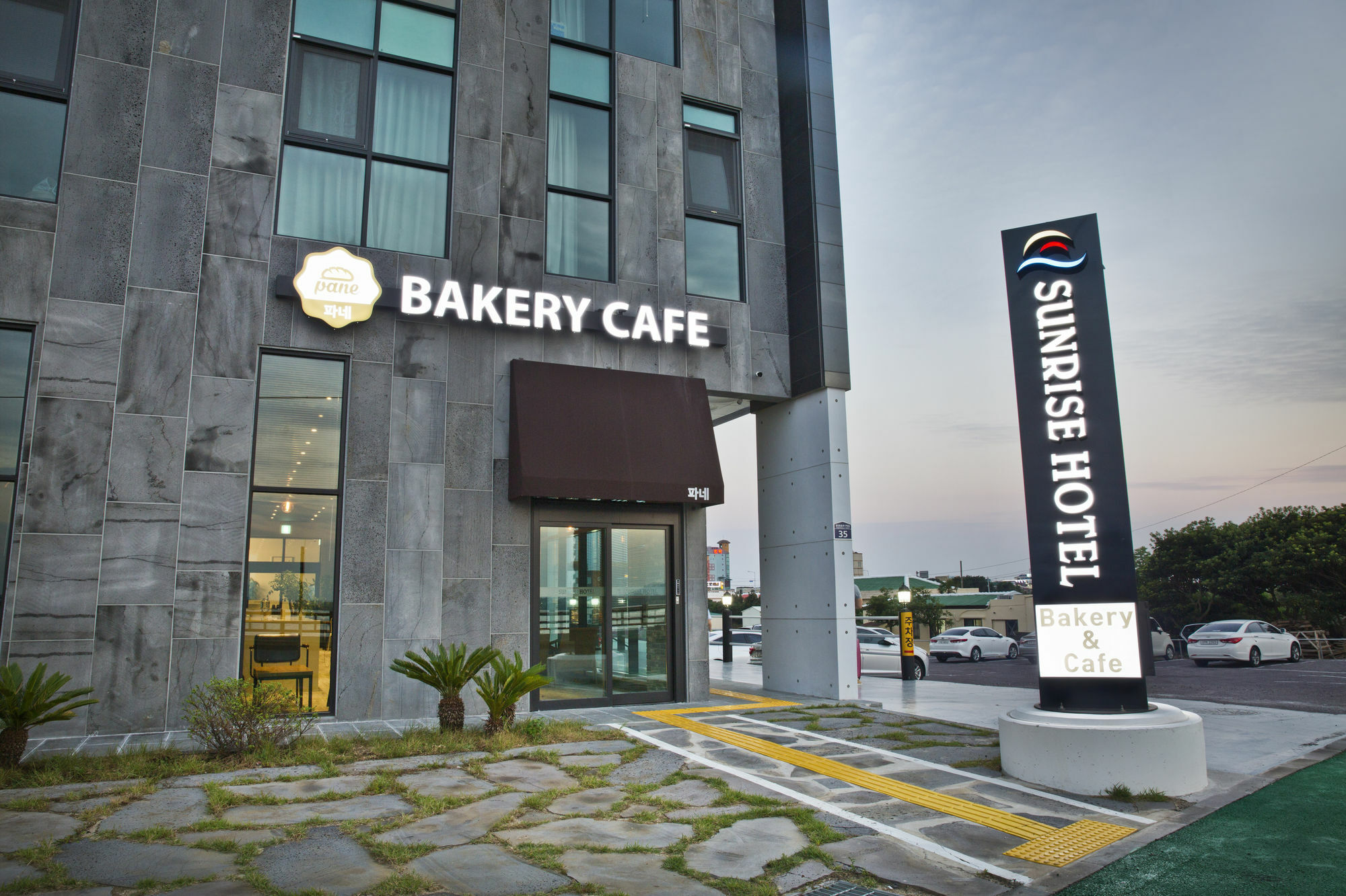 Sunrise Hotel Seongsan Seogwipo Eksteriør bilde